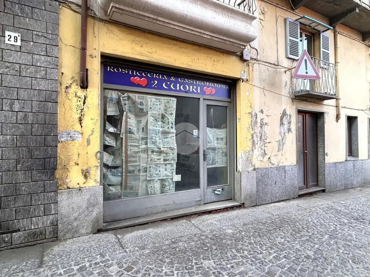 Negozio in Via Fratelli Rosazza 31, Biella, {3} - Foto 1