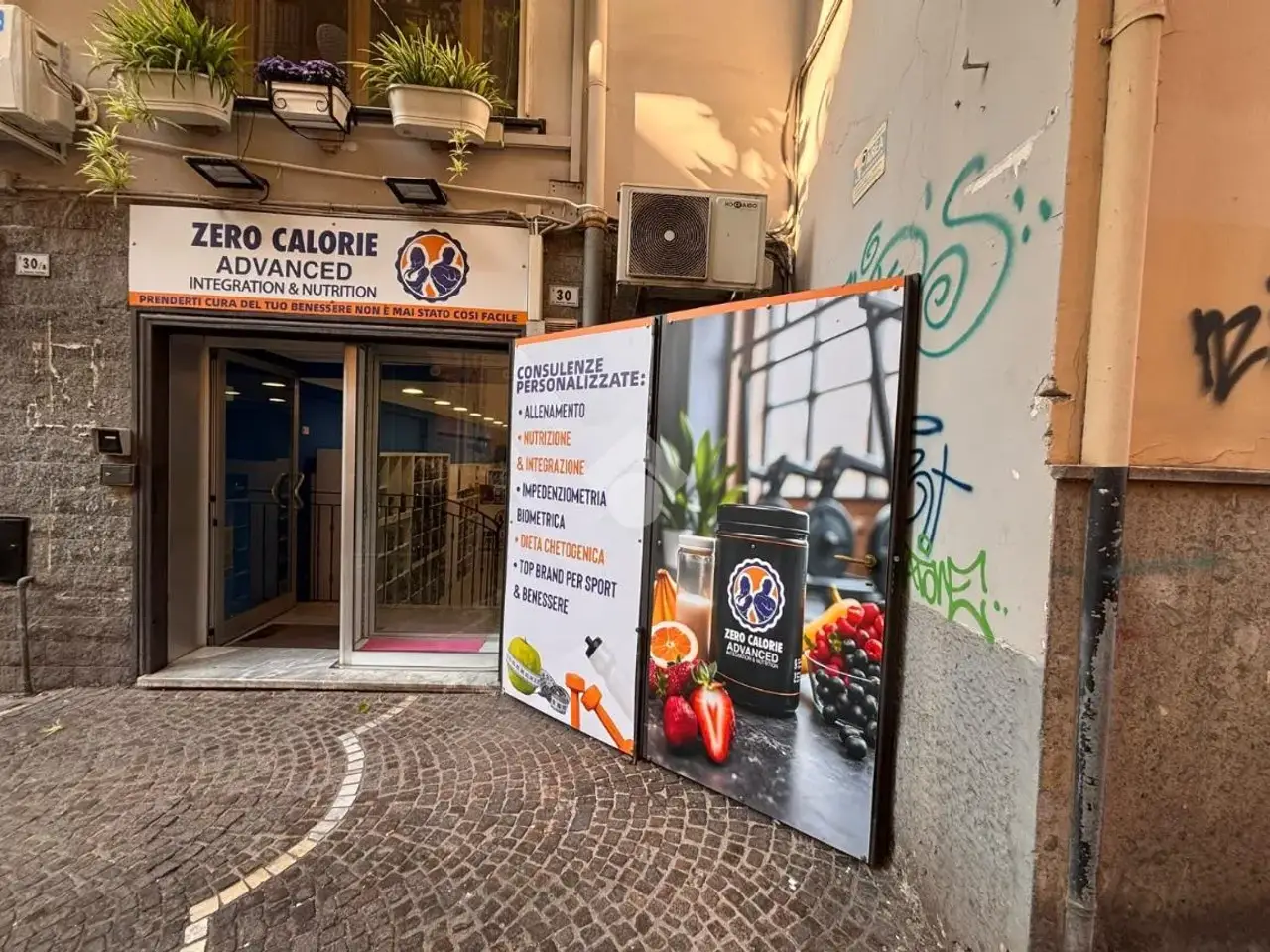 Negozio in Via Emanuele Gianturco 30, Portici, {3} - Foto 2