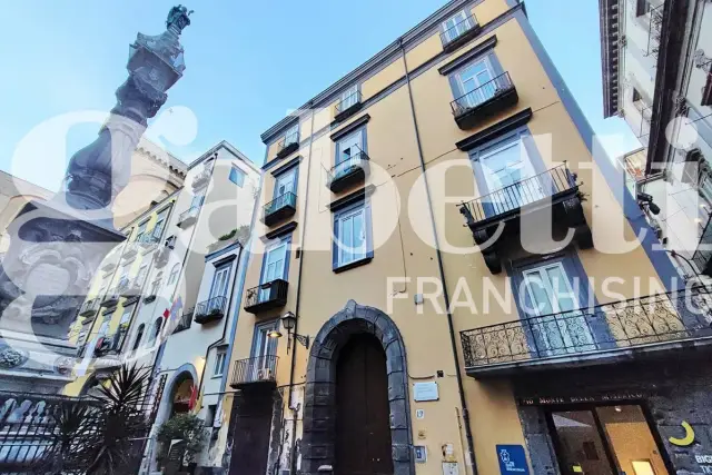 Apartament in Piazza Cardinale Sisto Riario Sforza , Napoli - Photo 1