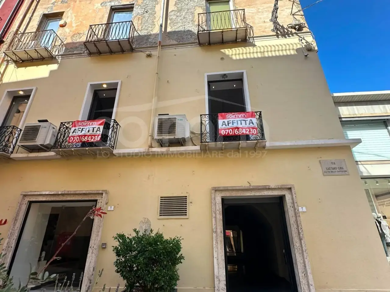 Negozio in Via Gaetano Cima 1-3, Cagliari, {3} - Foto 1