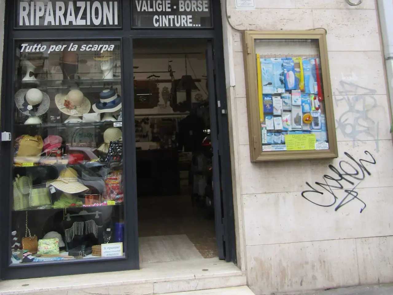 Locale commerciale in Via Milano, Roma, {3} - Foto 1