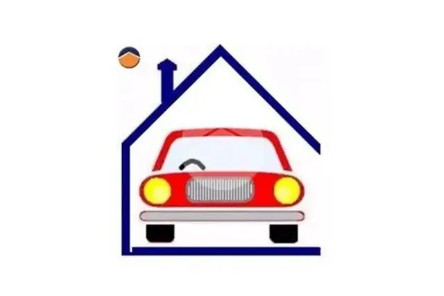 insertion image