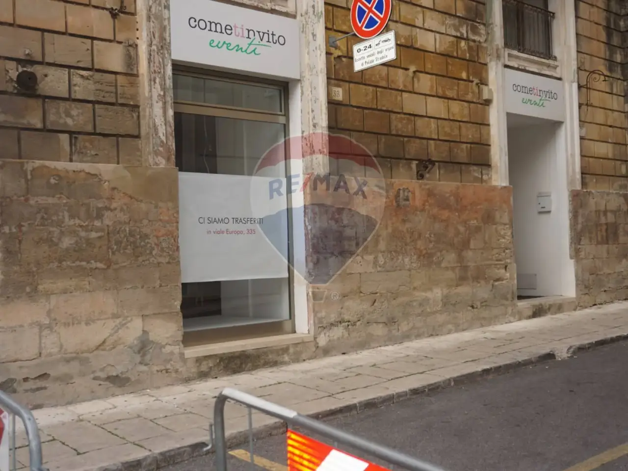 Negozio in , Ragusa, {3} - Foto 2
