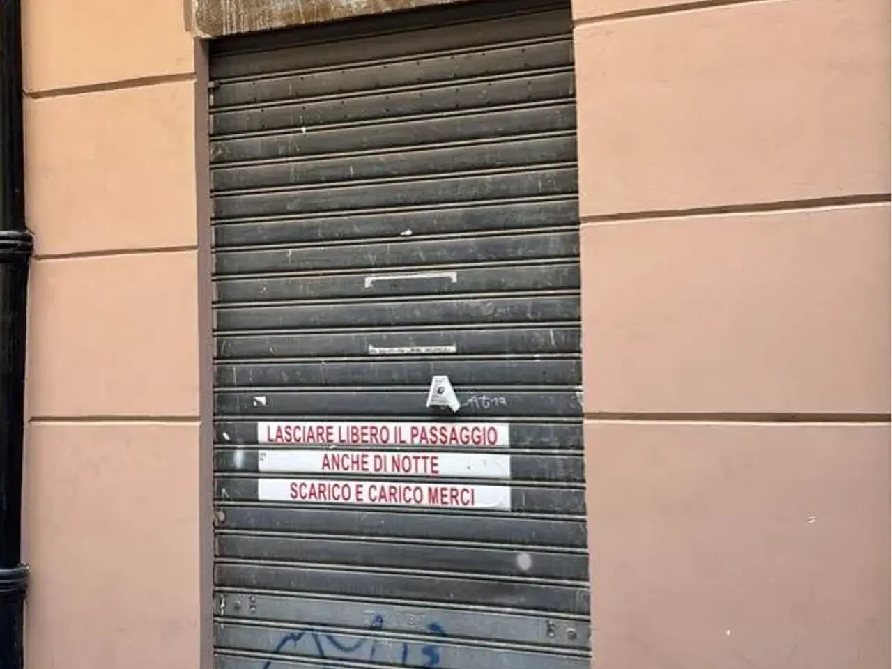 Negozio in Via del Parlamento 13, Palermo, {3} - Foto 1