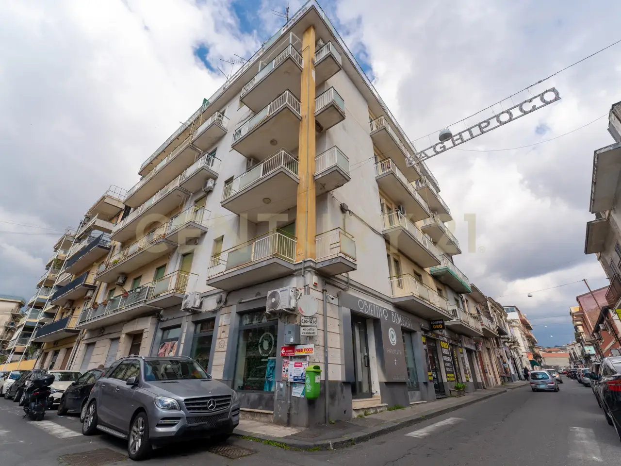Negozio in Via del Bosco 163, Catania, {3} - Foto 1