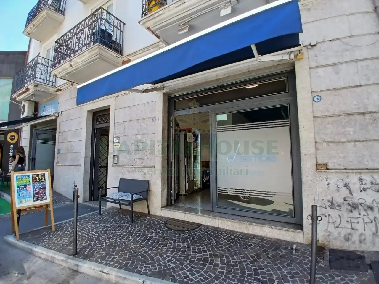Esercizio commerciale in Via Circumvallazione 363, Avellino, {3} - Foto 2
