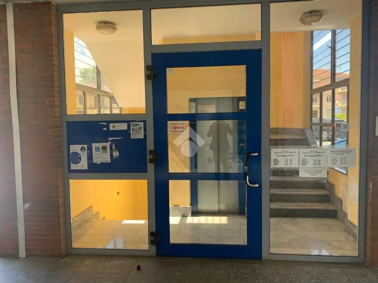 Negozio in Via Regio Parco 9, Settimo Torinese, {3} - Foto 1