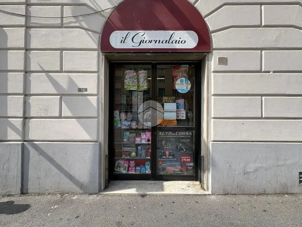 Negozio in Via Don Giovanni Verità 71, Genova, {3} - Foto 1