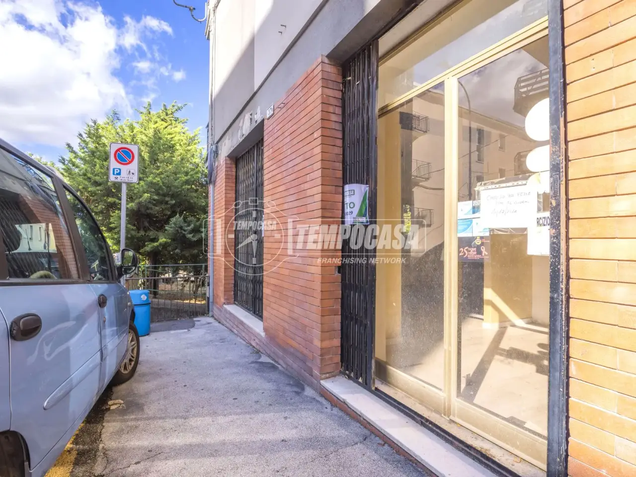 Negozio in Via della Pace, Macerata, {3} - Foto 2