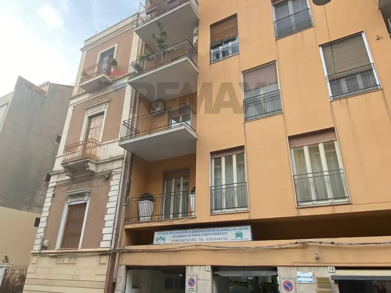 Ufficio in , Catania, {3} - Foto 1