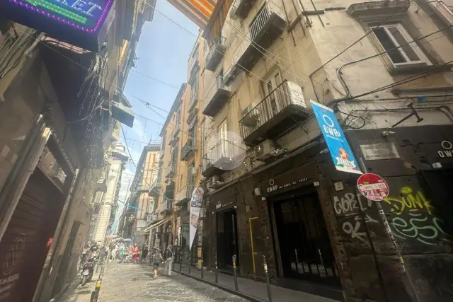 Negozio in Via Pasquale Scura 79, Napoli - Foto 1