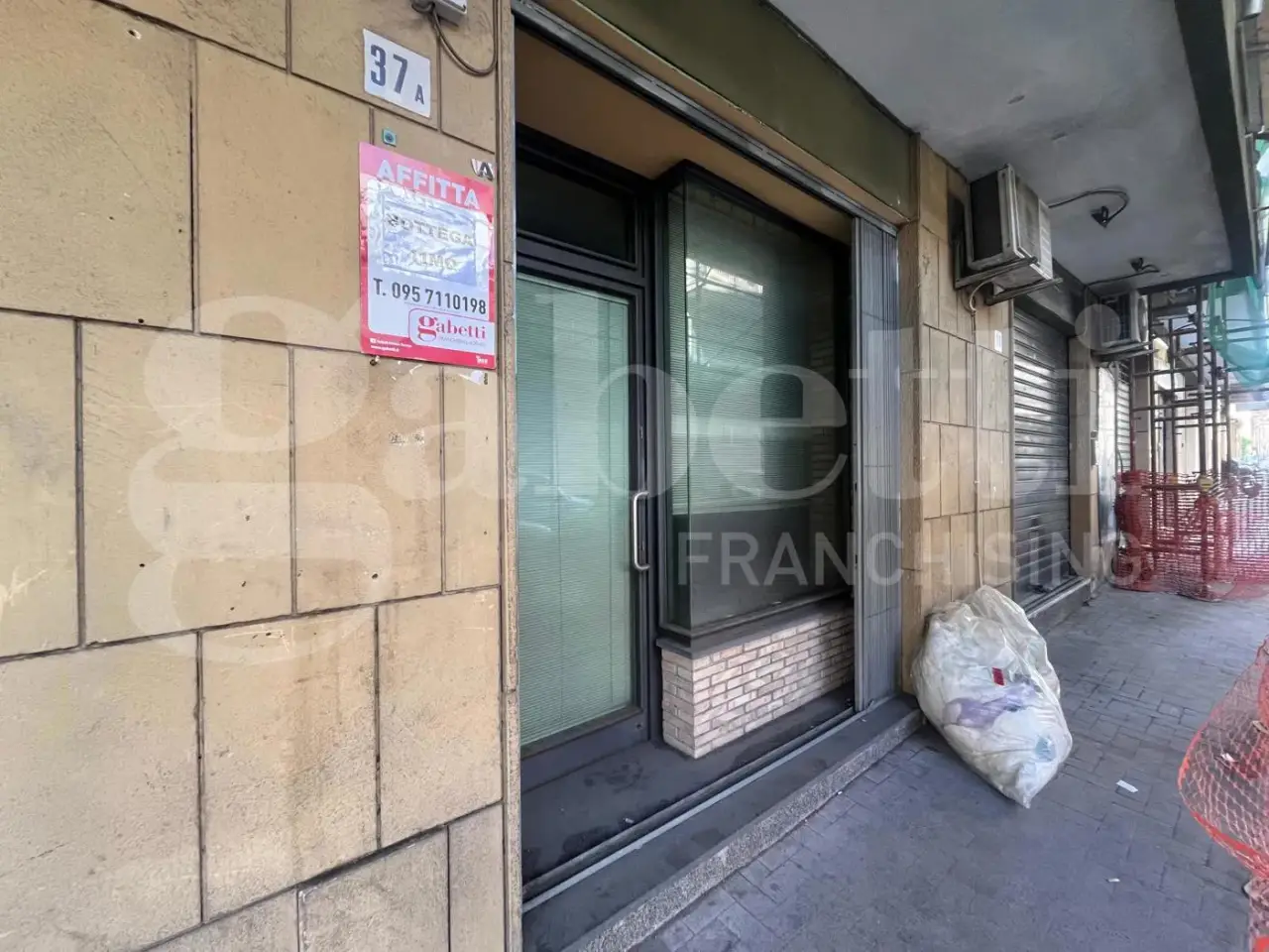 Negozio in Via Ingegnere 37, Catania, {3} - Foto 1