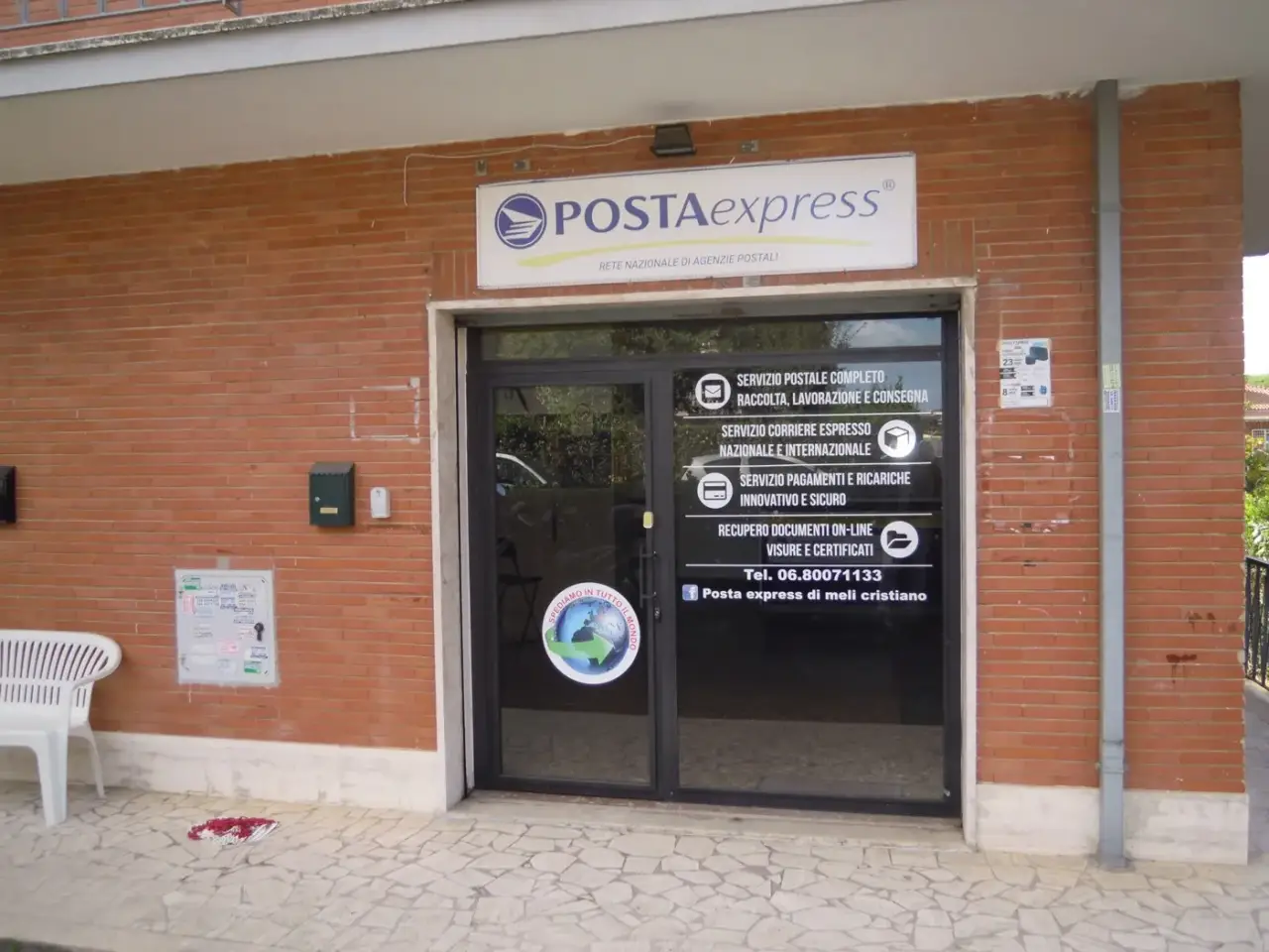 Negozio in Via Fosso del Poggio , Roma, {3} - Foto 2