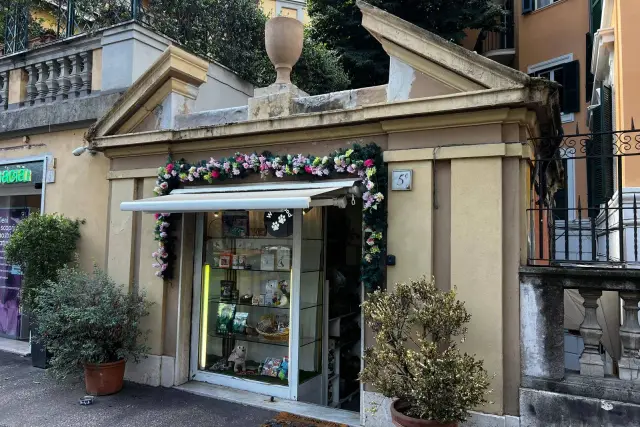 Shop in Via Antonio Bertoloni, Roma - Photo 1