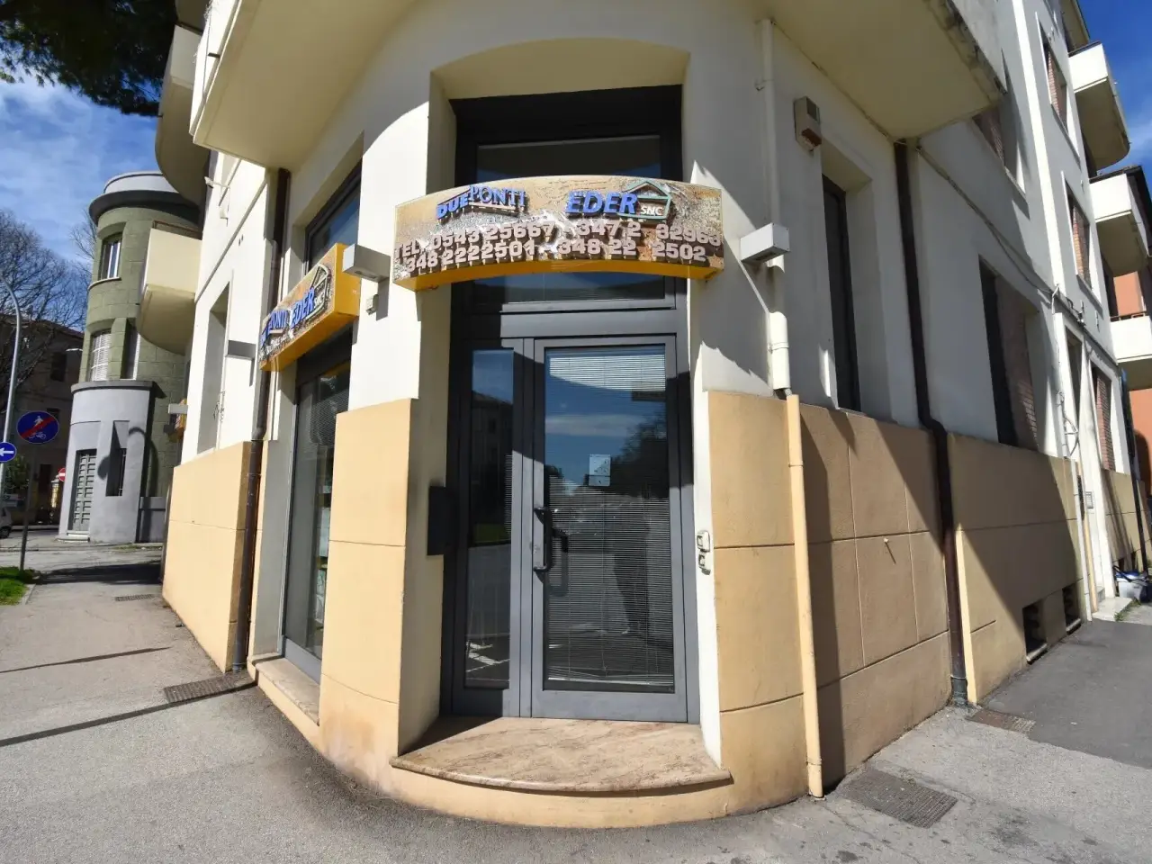Negozio in Piazzale Indipendenza, Forli', {3} - Foto 1