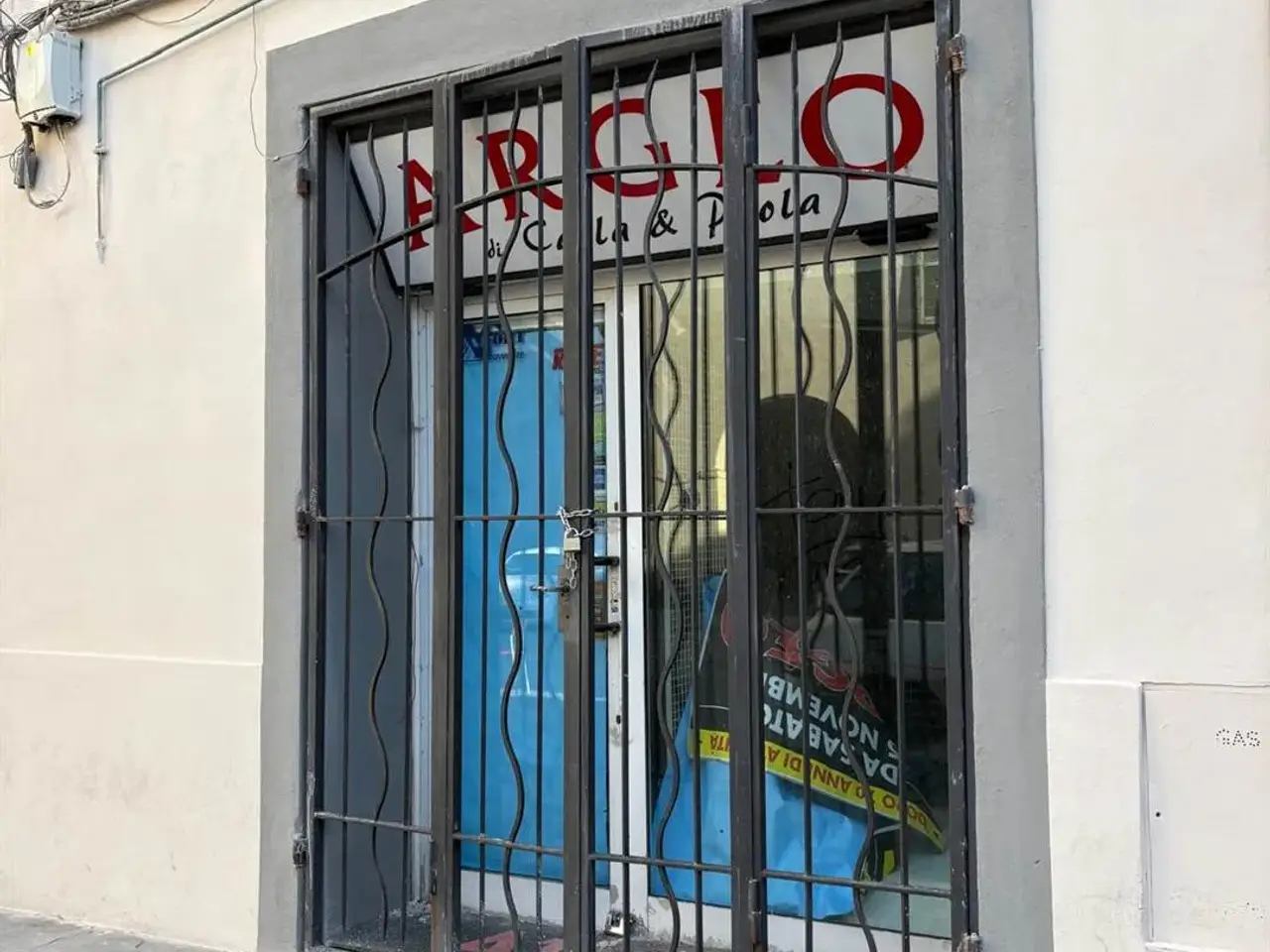 Negozio in , Città di Castello, {3} - Foto 1
