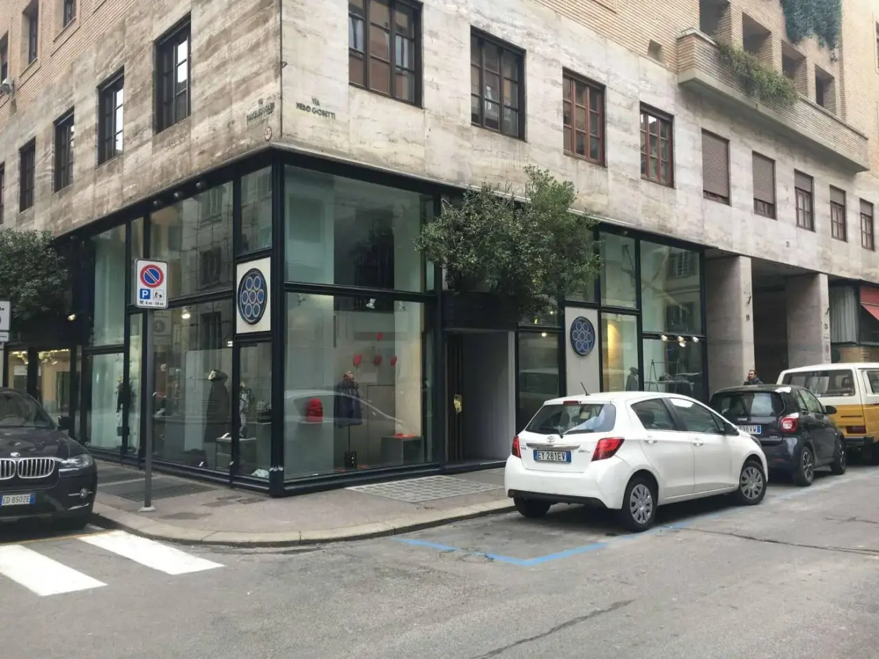 Negozio in Via Soleri 2 , 10123, Torino, Torino, {3} - Foto 1