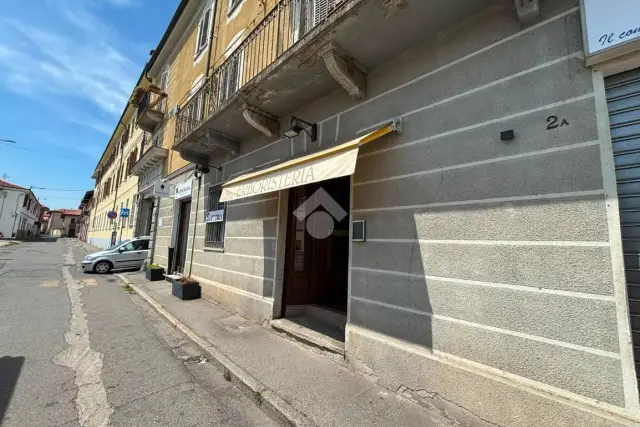 insertion image