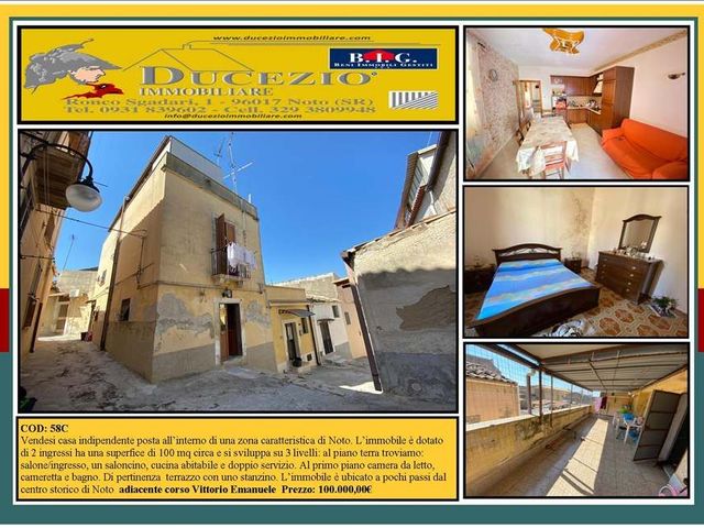 Einfamilienhaus in Via Vico Abate 15/17, Noto - Foto 1