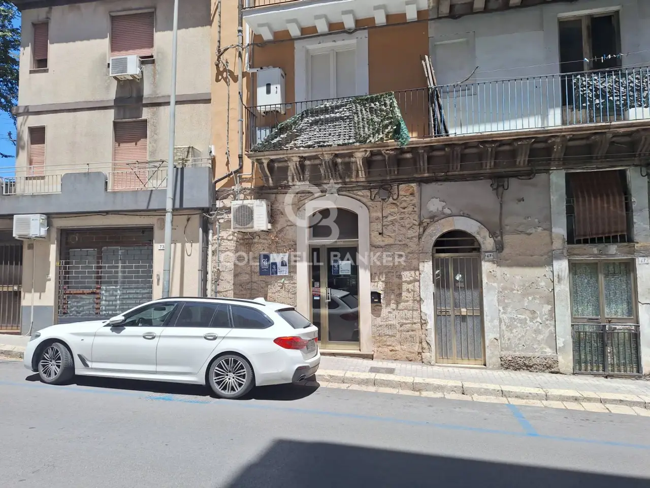 Negozio in Via Archimede 71, Ragusa, {3} - Foto 2