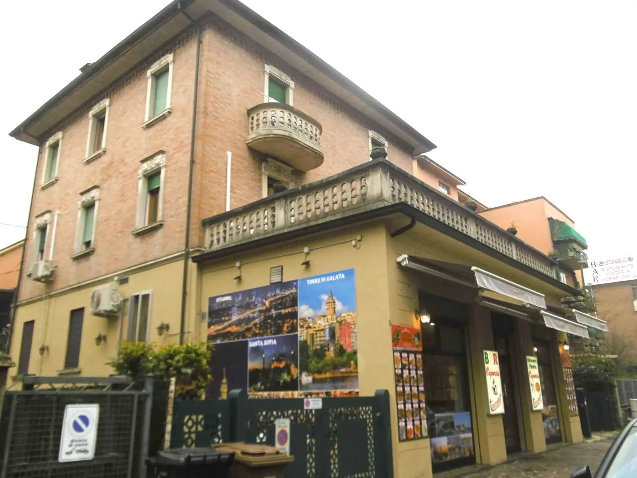 Palazzina commerciale in , Reggio Emilia, {3} - Foto 1