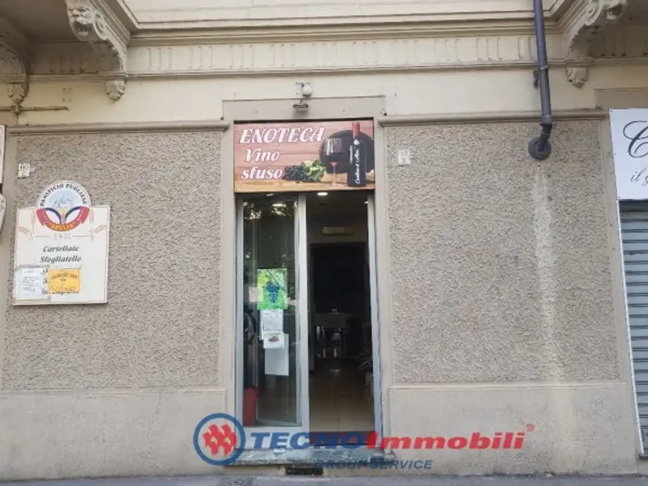 Negozio in Via Borgaro, Torino, {3} - Foto 1