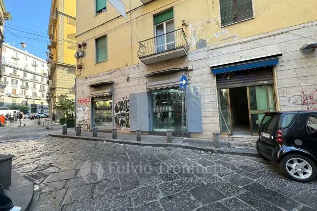 Negozio in Via Lavinaio 3, Napoli - Foto 1