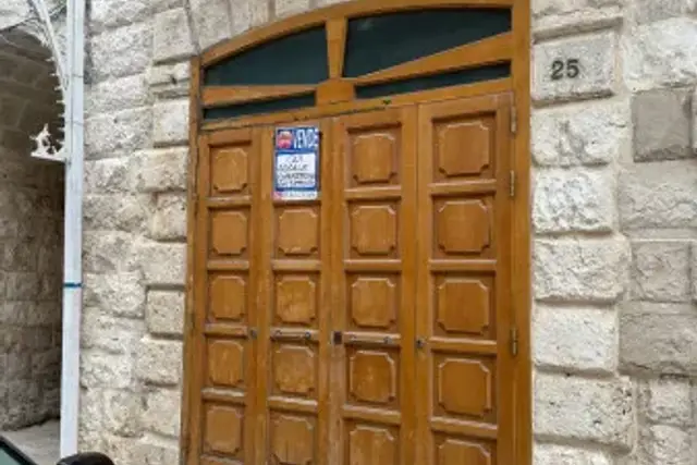 insertion image