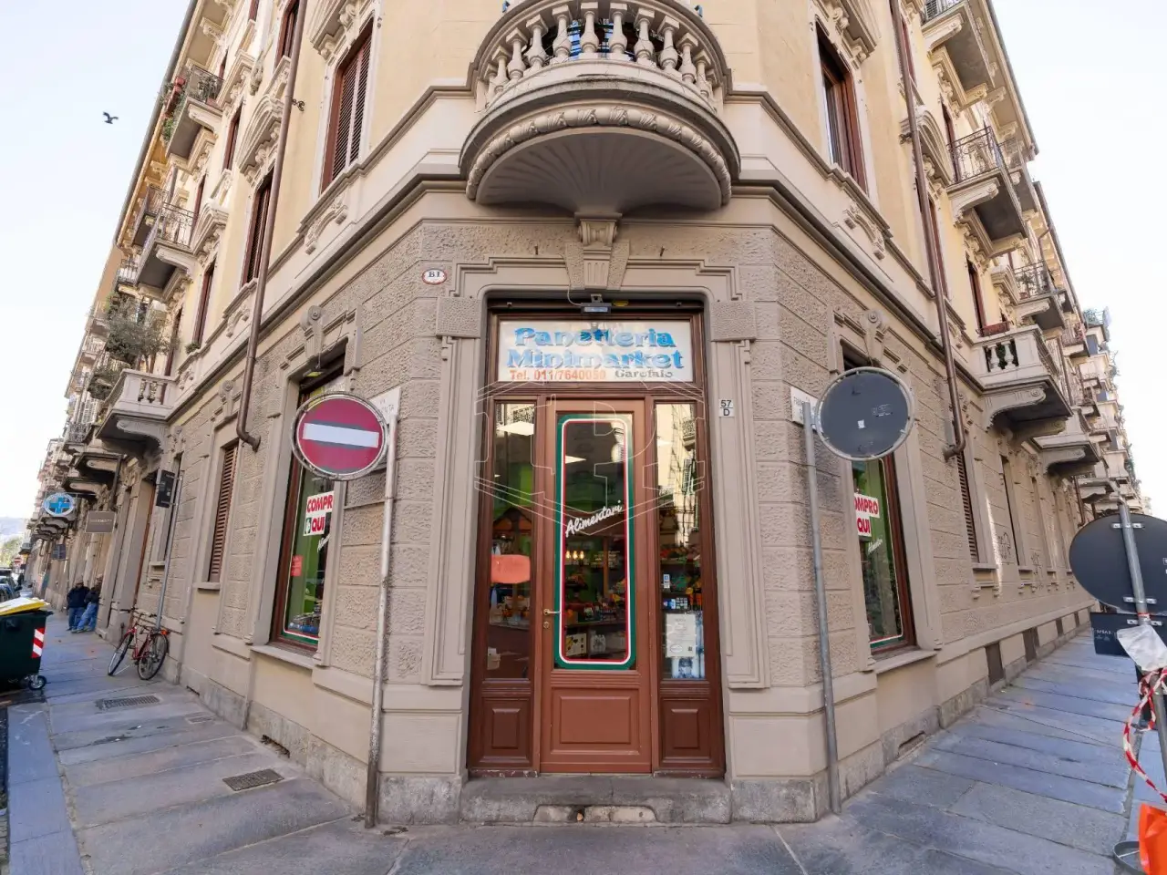 Negozio in Via Magenta 57, Torino, {3} - Foto 1
