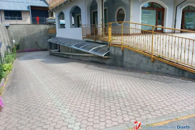 insertion image