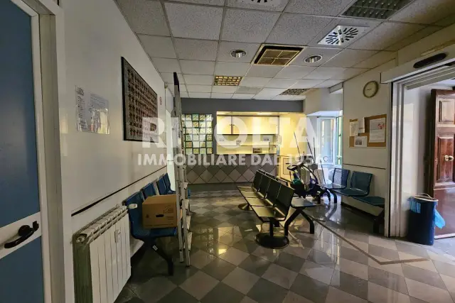 insertion image