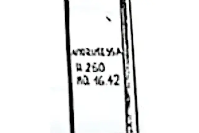 insertion image
