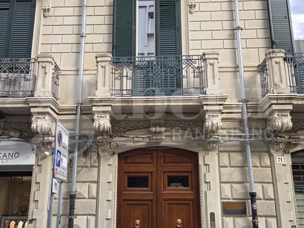 Ufficio in Via Risorgimento 69, Messina, {3} - Foto 2