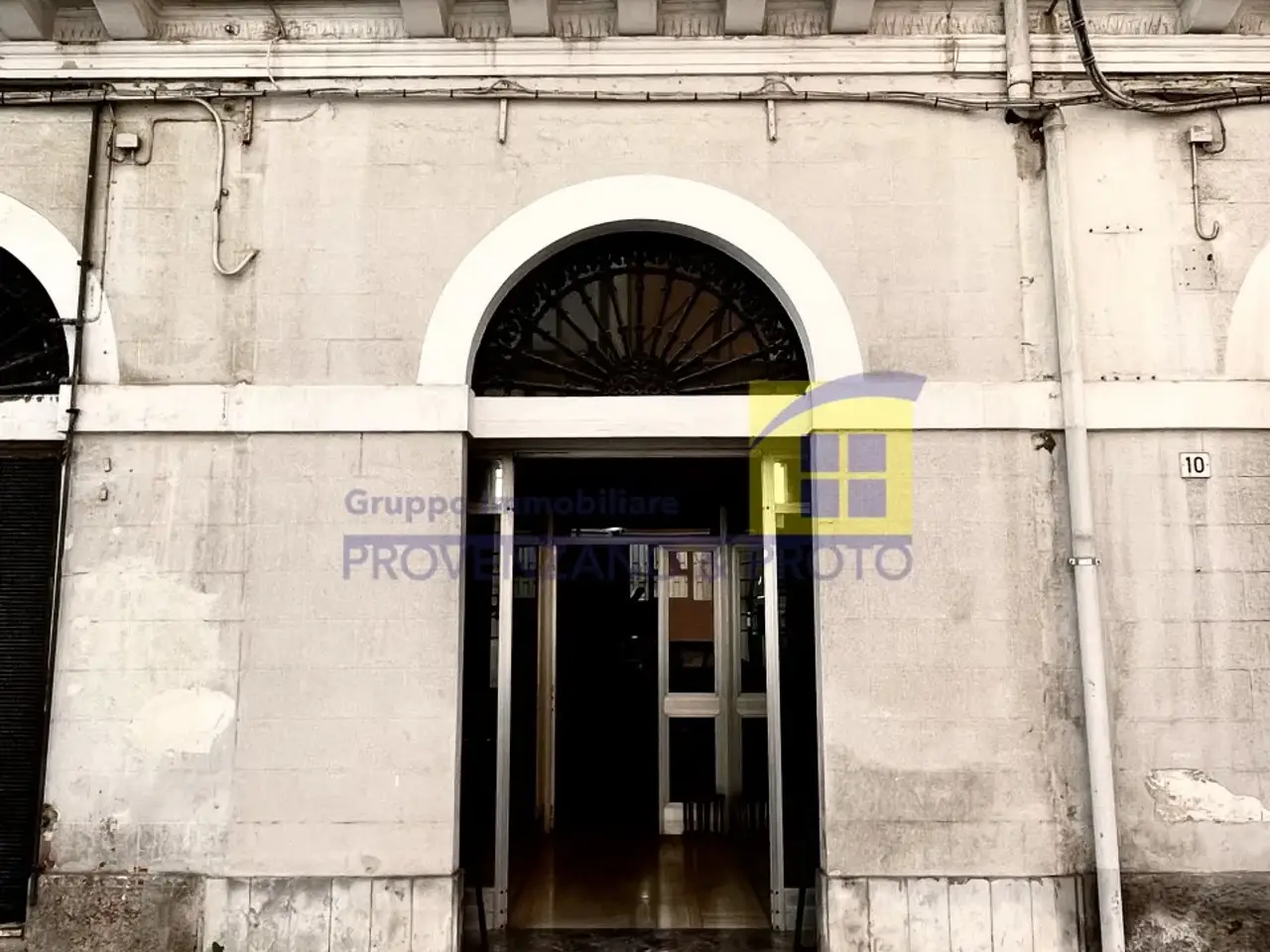 Negozio in Via Palestro, Brindisi, {3} - Foto 2
