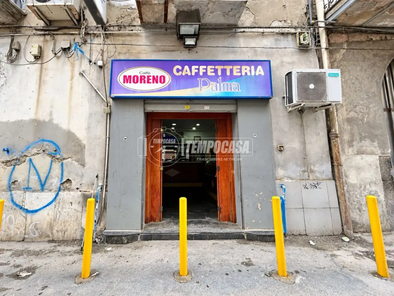 Negozio in Via Piazzolla 28, Napoli, {3} - Foto 1