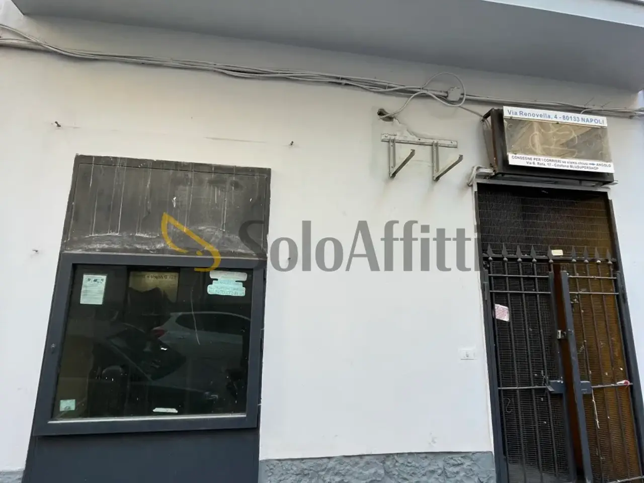Negozio in Via Renovella 2, Napoli, {3} - Foto 2