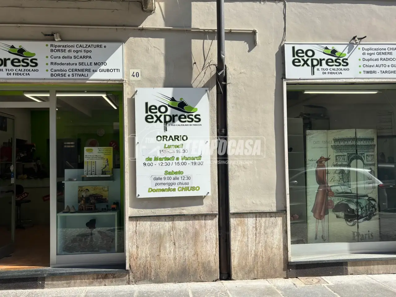 Negozio in Via Paleologi, Casale Monferrato, {3} - Foto 1
