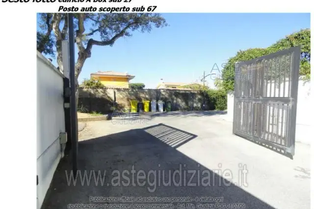 insertion image