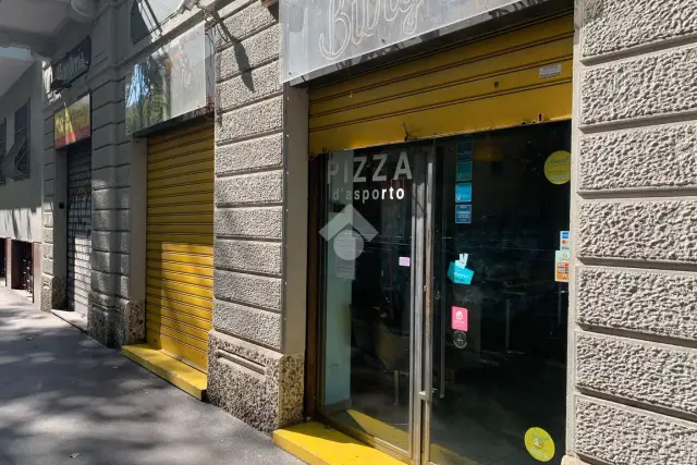 Negozio in Via Giambellino, Milano - Foto 1