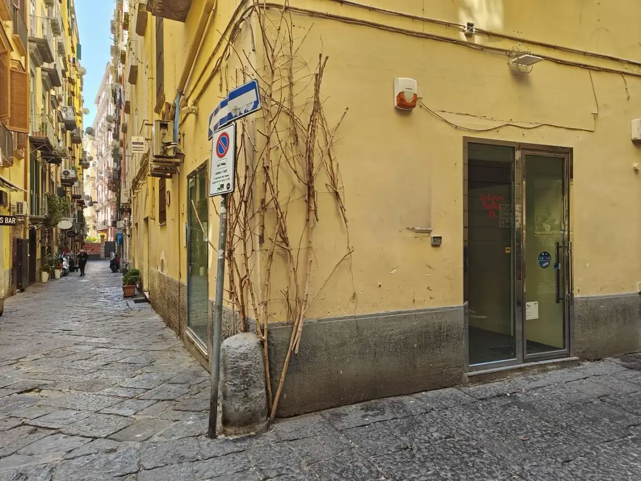 Negozio in Via della Cavallerizza 20, Napoli, {3} - Foto 2