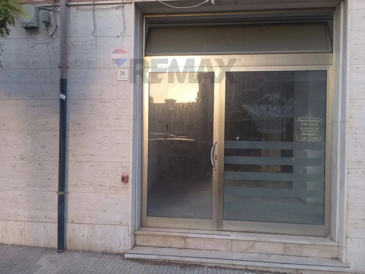 Esercizio commerciale in Viale Tica 24/26, Siracusa, {3} - Foto 1