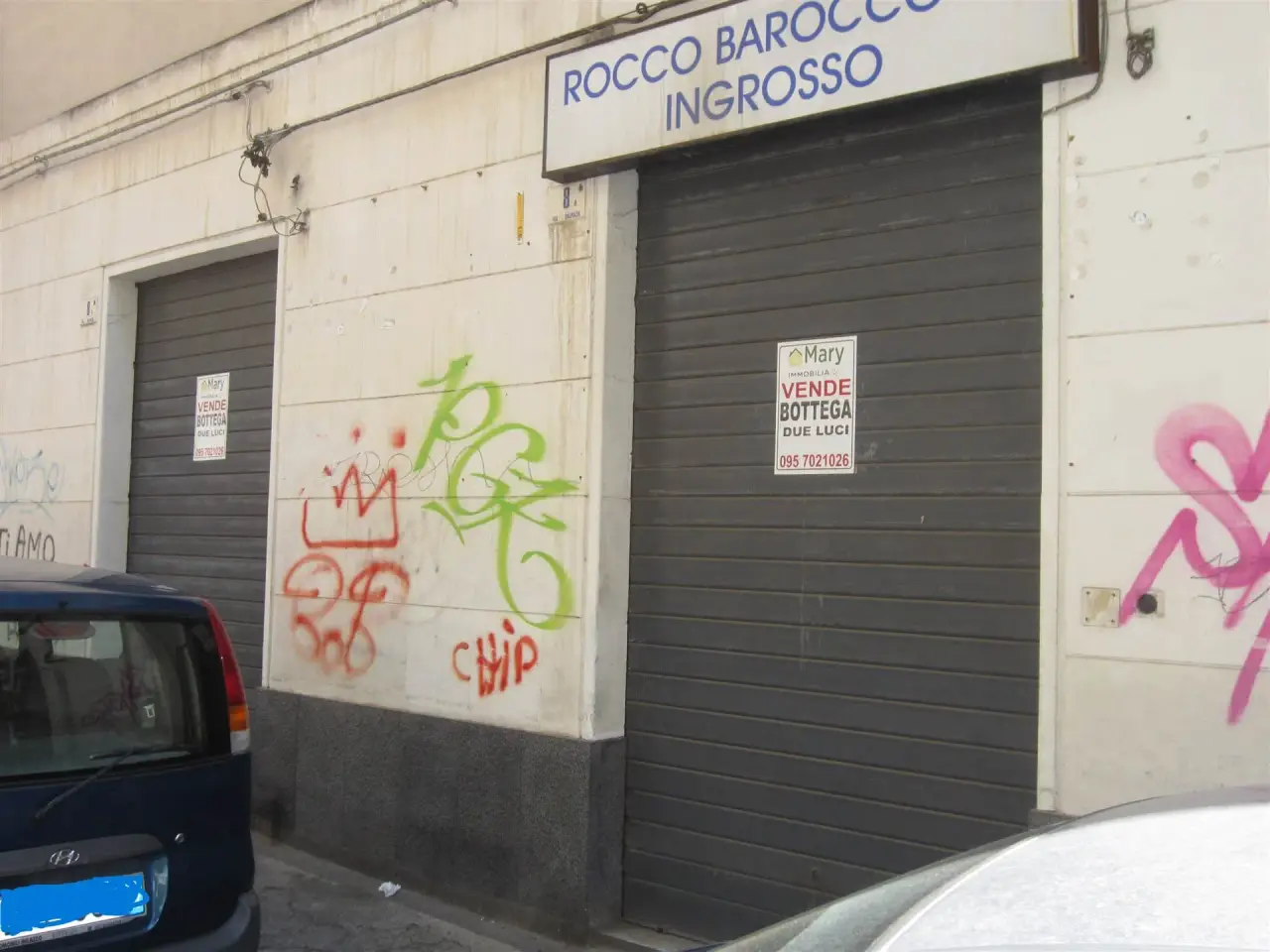 Negozio in , Catania, {3} - Foto 1