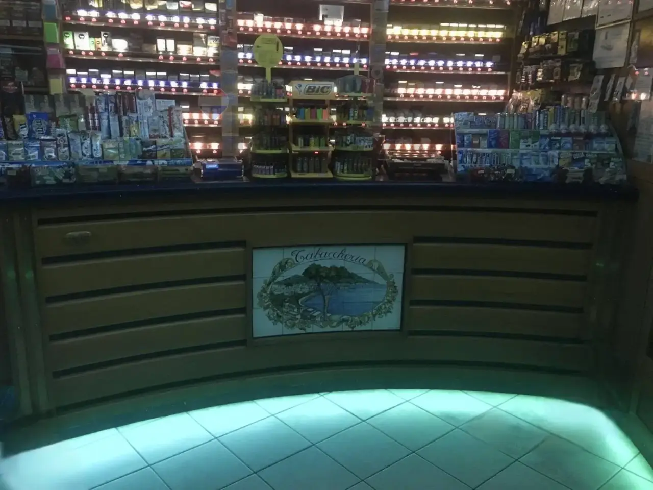 Esercizio commerciale in , Napoli, {3} - Foto 1