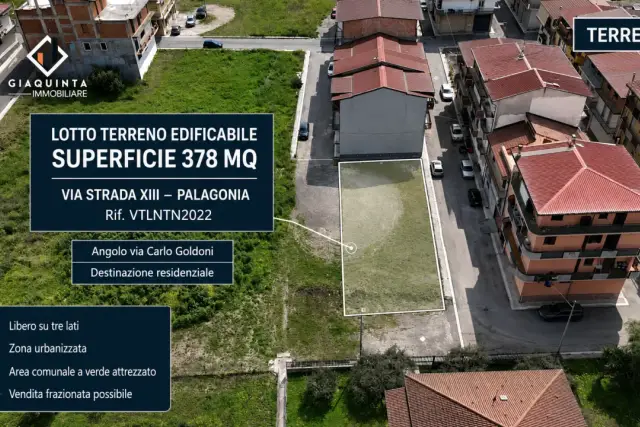 insertion image