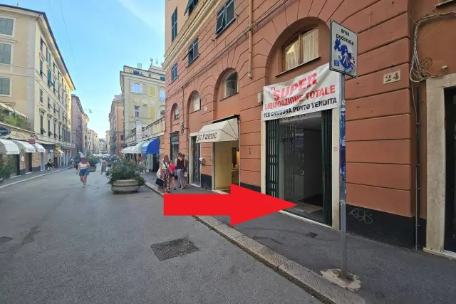 Geschäft in Via Galata, Genova - Foto 1