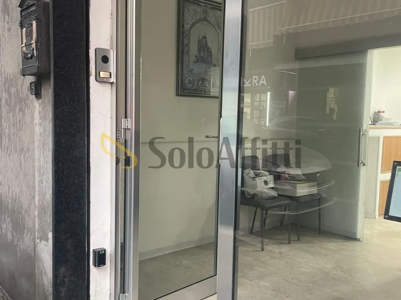 Negozio in Via Sbarre Centrali, Reggio Calabria, {3} - Foto 1