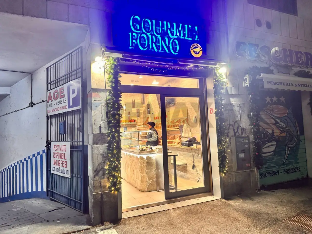 Esercizio commerciale in , Roma, {3} - Foto 1