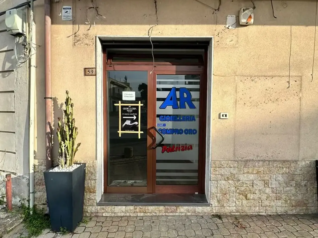 Negozio in Via della Concordia 21, Milazzo, {3} - Foto 2