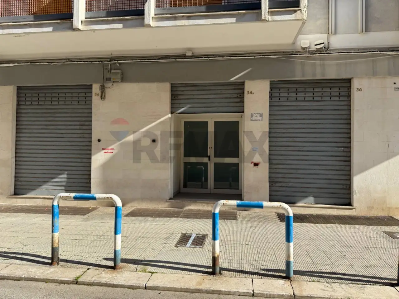 Negozio in Via Andrea Angiulli 34, Bari, {3} - Foto 1