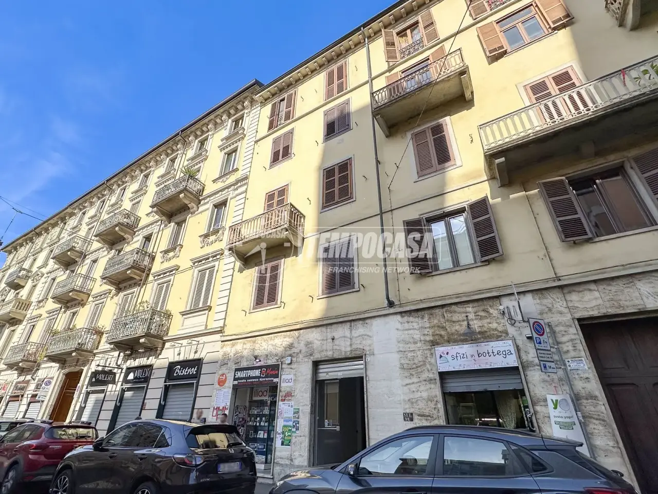 Negozio in Via San Secondo 40, Torino, {3} - Foto 1